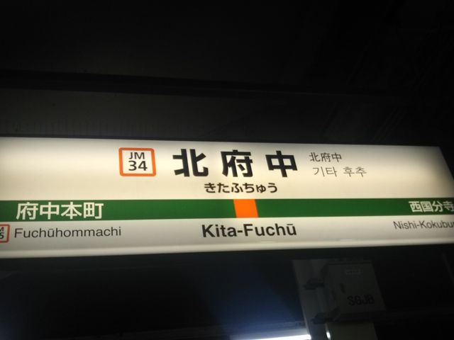 cJ擙X͂̏Zl߂̓eʐ^1