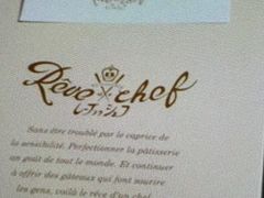 }J̃[uhDVFt@JXւ̓eʐ^1