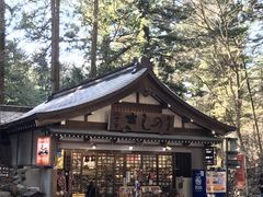 �~���N�ۂ���̂����̂ւ̓��e�ʐ^1