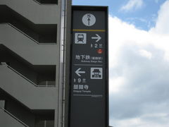 TATK̋sscnS  wւ̓eʐ^1