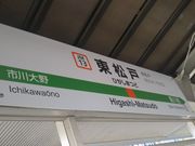 cJ擙X͂̏Zl̂ ˓X̓eʐ^1