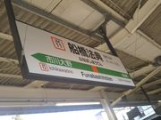 cJ擙X͂̏Zl̈y D@TX̓eʐ^1