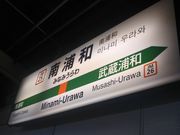 cJ擙X͂̏Zl̎Rcǂ YaX̓eʐ^1