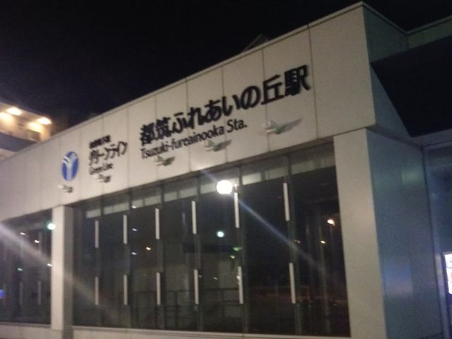 `bdx̍Ŋw͉lscnSOC̓s}ӂꂠ̋uw̉D炷B_`bd@x