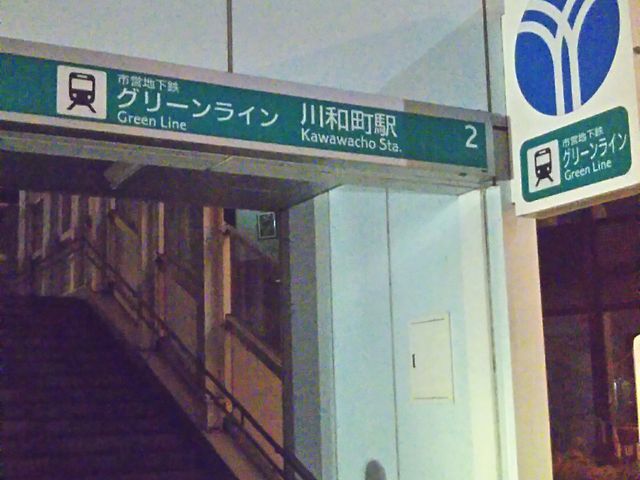 cJ擙X͂̏Zl݂̂Âق̓eʐ^1