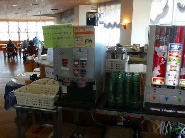 ڽ݁EفEҰ hNo[̃\tghNR[q[_VG@G@[