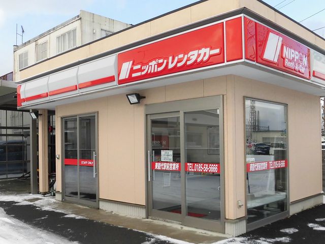 �A_�j�b�|�������^�J�[�@���\��w�O�X