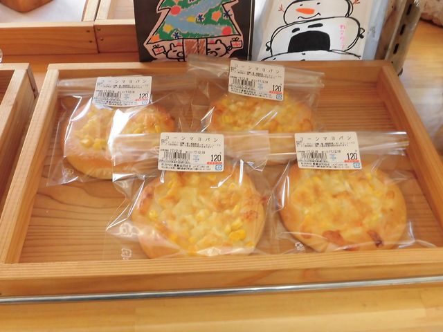 ڂ肳JArjANNEAN̓eʐ^3