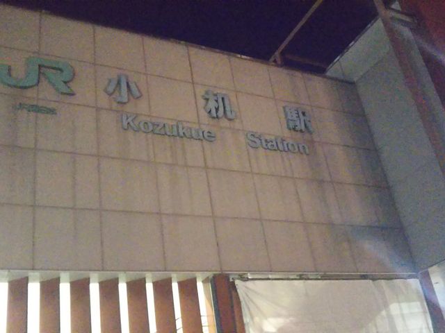 cJ擙X͂̏Zl̑TƂ̓eʐ^1