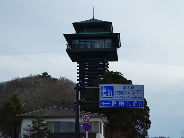 a̎RE܂XJC^[_܂XJC^[