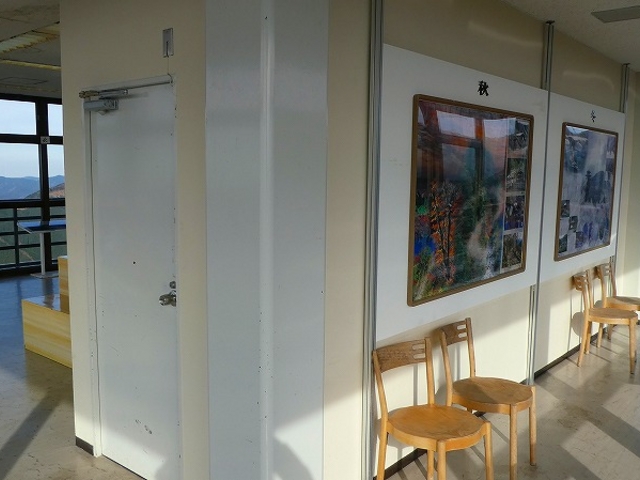 a̎RE܂XJC^[_܂XJC^[