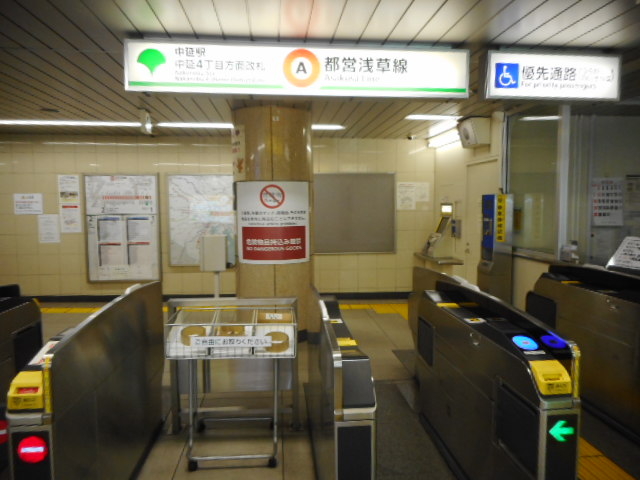 ���D��_�s�c�n���S�󑐐������w