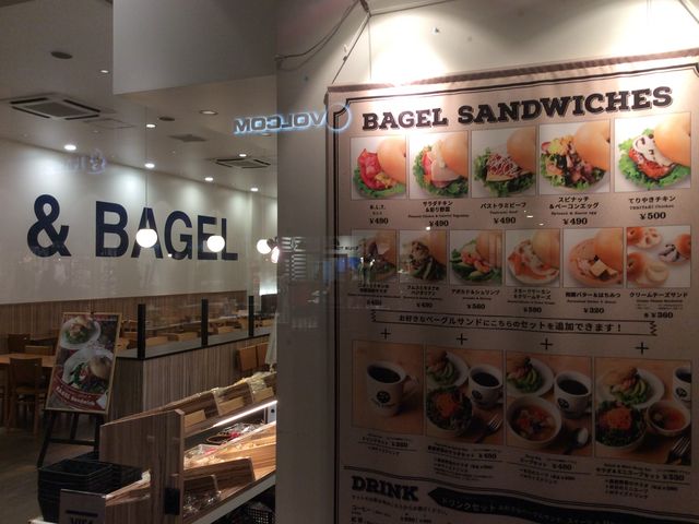 tam-tam̃^v^ṽftX ݓX̓eʐ^2