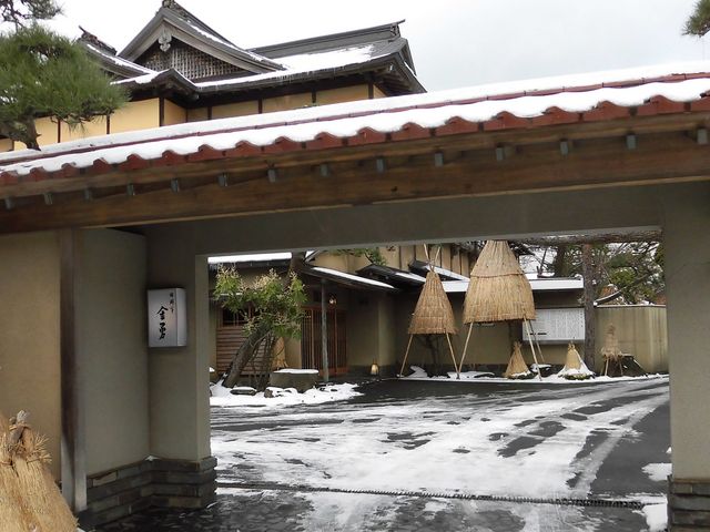 �A_�\��s���������E�i���˂䂤�j