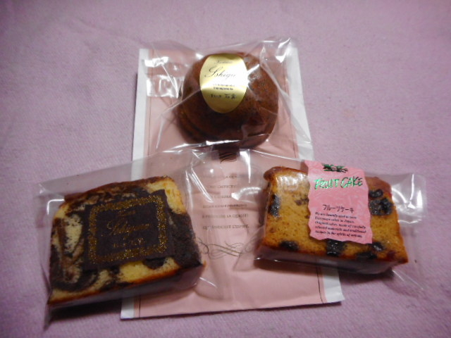 ĂَqFgA}[uAt[c_َqH[΍