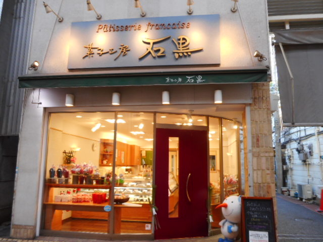 ayukononỉَqH[΍̓eʐ^2