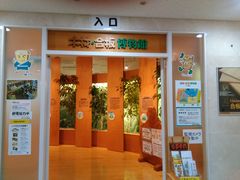 ܂炳̖؍ށEقւ̓eʐ^1