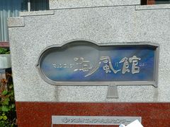 }bÑVG@G@[ւ̓eʐ^1