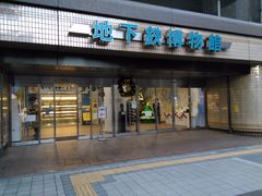 ܂炳̒nSقւ̓eʐ^1