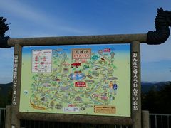 }bN̂܂XJC^[ւ̓eʐ^4