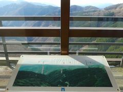 }bN̂܂XJC^[ւ̓eʐ^7