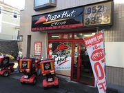 }ĨsUnbgVSuX̓eʐ^1