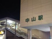 cJ擙X͂̏Zl̃hg[R[q[RkX̓eʐ^1