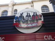 SHIÑt`rXg LEhETbN̓eʐ^1