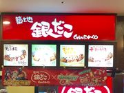 }S[̒zn₾ysXX̓eʐ^1