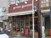 SHIÑub`[uU[Y̓eʐ^1