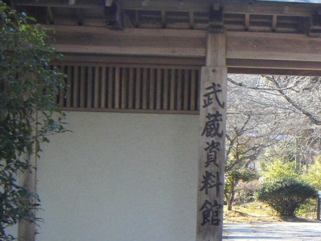 ����������_�����̗��ܗ֖V