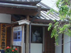 三之瀬御本陣芸術文化館】アクセス・営業時間・料金情報 - じゃらんnet