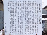 ڂ炳̏tブ@V̗V̓eʐ^3