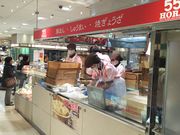 ^P`551HΏ≮X̓eʐ^2