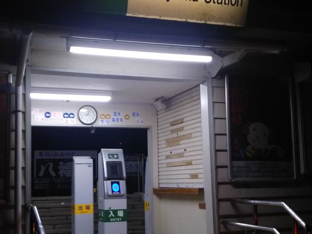 cJ擙X͂̏Zl̃[ V̓eʐ^1