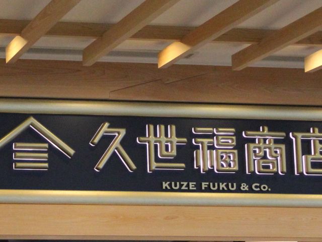 ԐlC̖\yYɔ܂_vX CI[VsSX