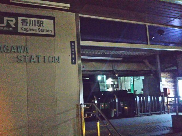 cJ擙X͂̏Zl̔T X̓eʐ^1