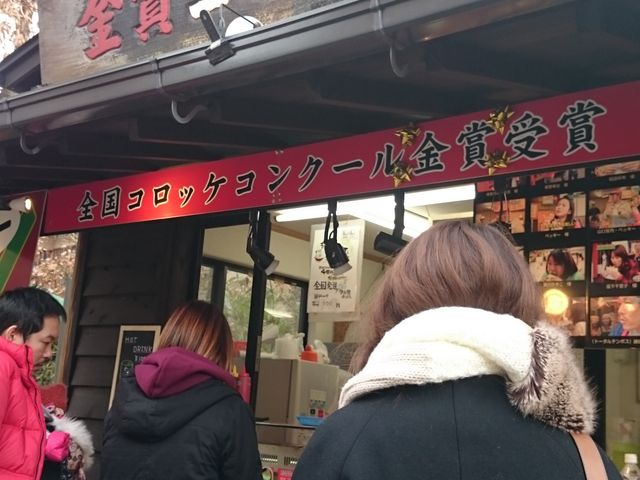 Xɕтc_z@ ܃RbP ꍆX