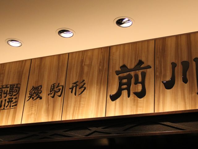 Gh̉V@`@O@XJCc[^E@\}`X̓eʐ^1