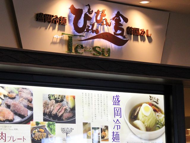 ˂LȓX_҂҂ɂs|EXJCc[^EE\}`X