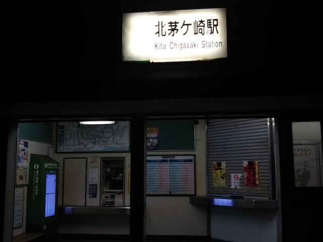 ܂̍Ŋw͓{qS̖͐kŵЂƂȂD炷B_܂