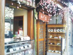 usa����̂���݂݂͂��ւ̓��e�ʐ^1