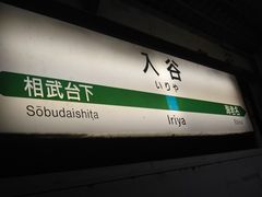 cJ擙X͂̏Zl̂iqJwւ̓eʐ^1