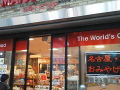 傤̏R[q[{Xւ̓eʐ^1