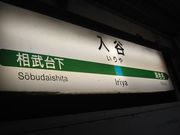 cJ擙X͂̏Zl̂iqJw̓eʐ^1