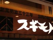 Gĥ̐X@XMg{X XJCc[^E \}`X̓eʐ^1