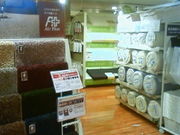 傤̃}_JtFԂǂ Ombrage̓eʐ^1