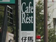 Gh̃JtFeX&Xgen̓eʐ^1