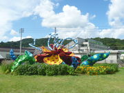 gV[̉ԍ炯ȗL̓eʐ^1