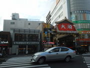 傤̃X^[obNXR[q[É{X̓eʐ^1